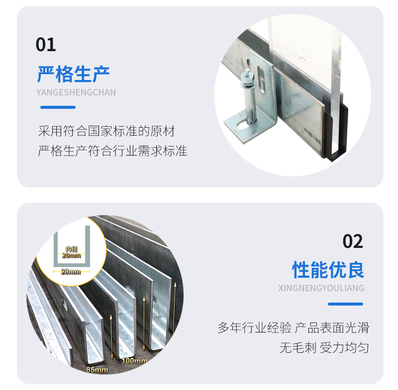 苍南幕墙钢板折弯件